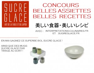 http://interpretations-culinaires.fr/wp-content/uploads/2012/05/LOGO-MAI-300x233.jpg